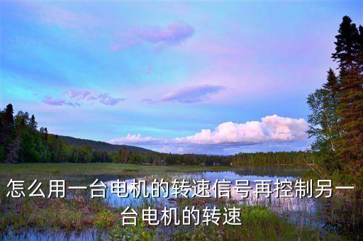 同步控制，stm32 同步控制寄存器是指什么