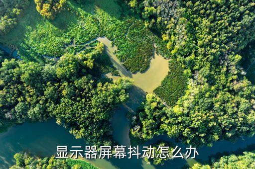 sdfsf，廣州火車站到深圳羅湖火車站是什么號的火車
