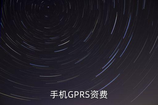 字節(jié)計算器，字節(jié)換算