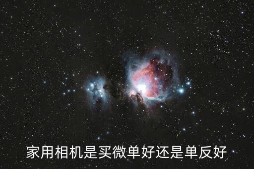 松下zs220，W570Dnbsp松下ZS10TZ20ZS8nbsp卡西歐Z2300nbsp佳能