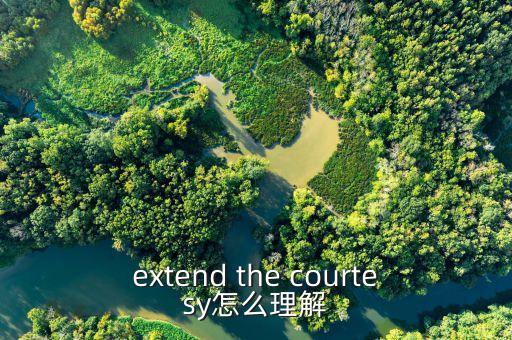 exten，拓展旅游用英語(yǔ)怎么說(shuō)