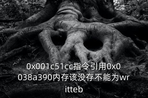 51cc，51單片機(jī) 如何通過串口使用FLIP軟件燒錄程序