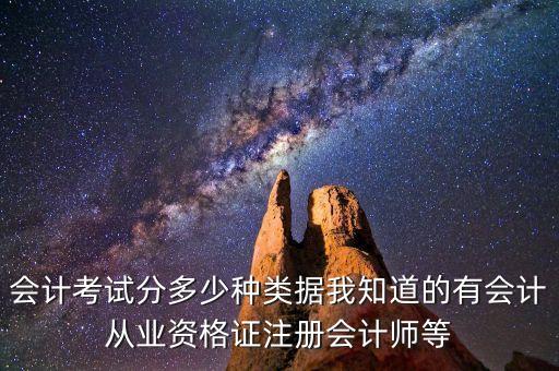 考種，司法考試和公務(wù)員考試有沖突嗎