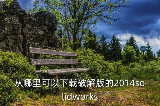 設計札記，怎么設計讀書筆記從中間畫些什么呢