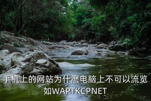 tkcp，有人有合彩三肖比較真準(zhǔn)的網(wǎng)址嗎