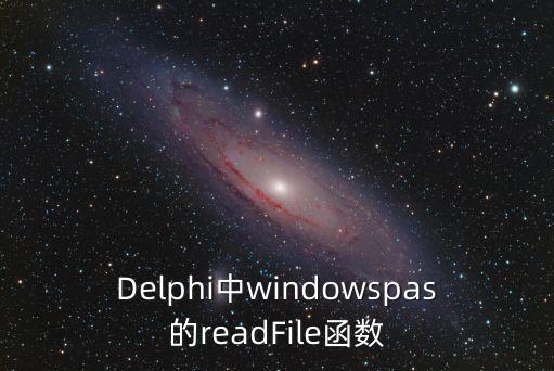 lread，讀書軟件lread好不好用