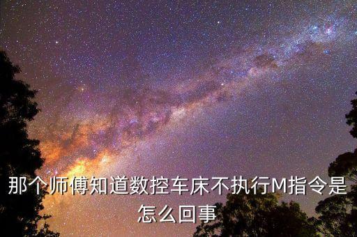 沒m，三點(diǎn)水右邊一個(gè)刀下面一個(gè)又這個(gè)字是叫沒么