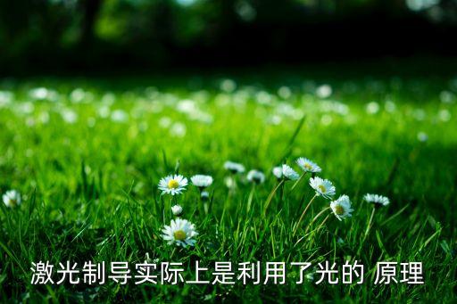 逆?zhèn)鞑?，在傳入神?jīng)上給個刺激 會逆?zhèn)鬟f給感受器嗎 不是說是單向傳遞的嗎 急