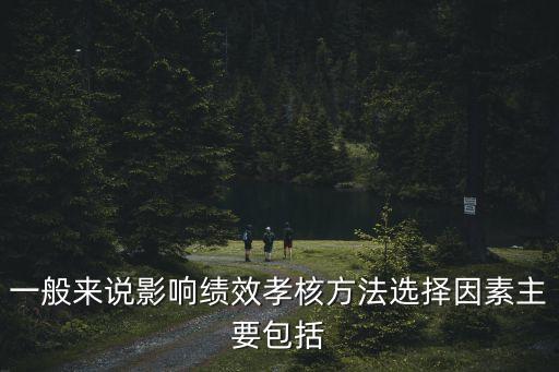 核方法，人工核反應(yīng)與核裂變核聚變有什么區(qū)別
