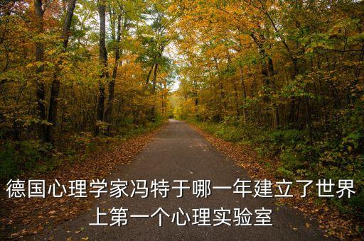 思維實(shí)驗(yàn)室，魔數(shù)家的數(shù)學(xué)思維實(shí)驗(yàn)課怎么樣有家長給孩子看過嗎