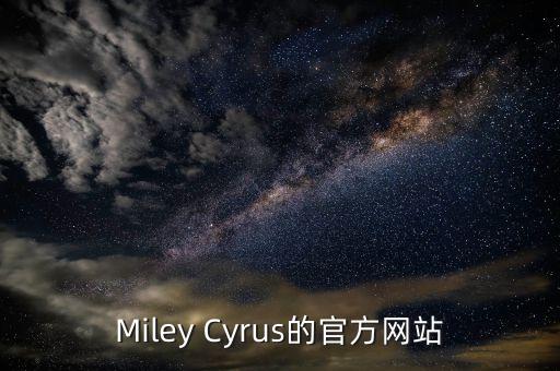 微源半導(dǎo)體官網(wǎng)，SOSO百科官網(wǎng)