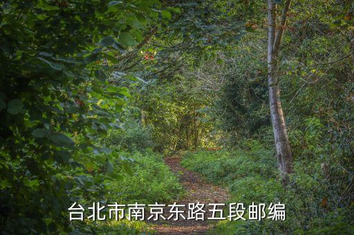 10504，華中農(nóng)業(yè)大學(xué)代碼