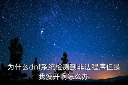 teex，求天正建筑80注冊碼謝謝