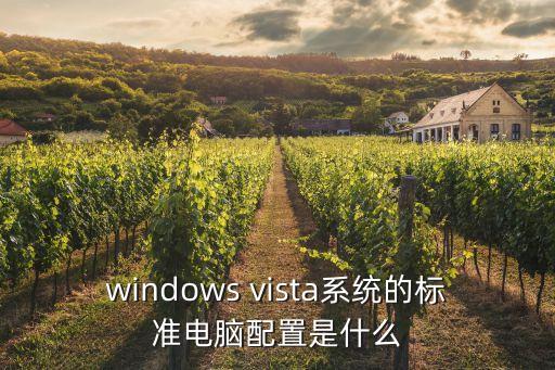 vrrp配置，vrrpv6 可以配置多少個(gè)