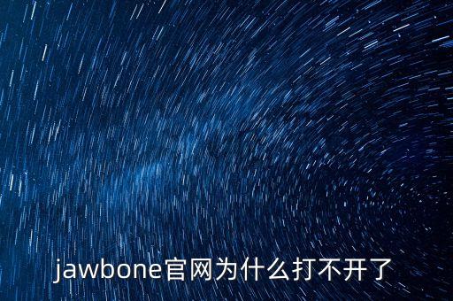 繽特力官網(wǎng)，jugate手機官網(wǎng)