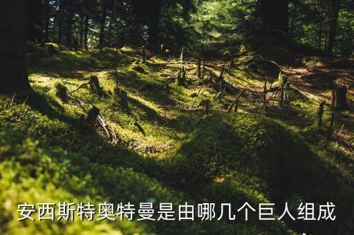 西斯特，鄞州西斯特電子有限公司在哪里