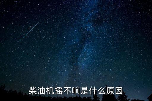 耕田機，大型的農用耕田機一般要多少錢