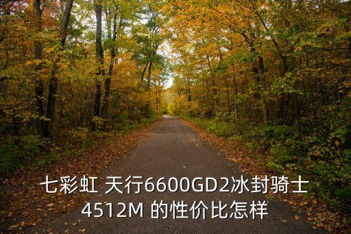天行數(shù)據(jù)，系統(tǒng)不讀取信天行數(shù)字認證證書win7系統(tǒng)USP key在別的電腦都可