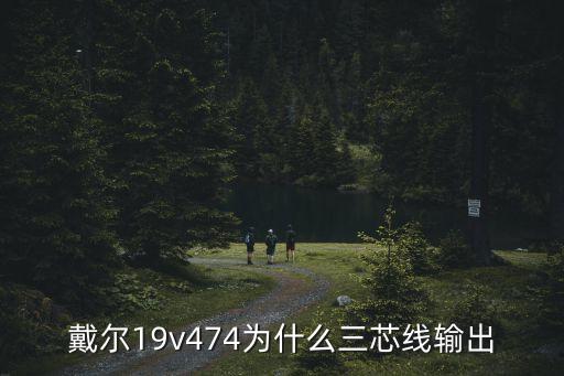 線輸出，UG里的直線輸出和圓弧輸出有什么區(qū)別