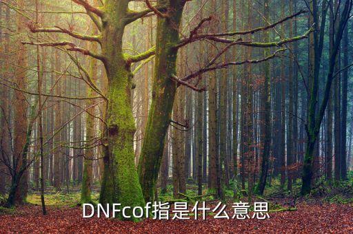 crf是什么意思，CRF是什么病