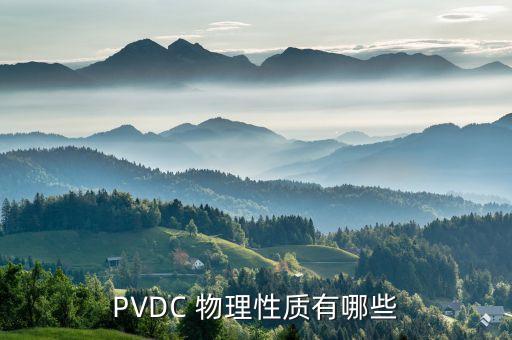 濕電子化學(xué)品，畢業(yè)后想去電子化學(xué)品行業(yè) 大學(xué)需要學(xué)什么專(zhuān)業(yè)