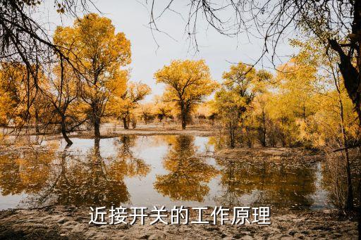雷射光，雷射手術(shù)和激光手術(shù)的區(qū)別