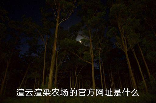 xrender，我的PSP上下了Fate zero的小說可是用Xrender看不了這是怎么