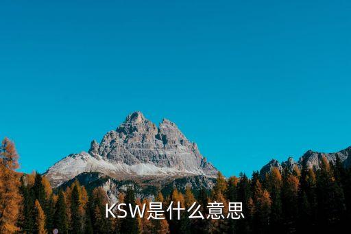 閾值法，閾值是什么意思