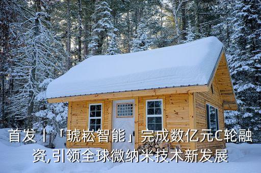 迪豐自動化設(shè)備,用百超迪能自動化系統(tǒng)工作時間減少成本
