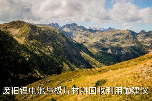 廢棄自動(dòng)化設(shè)備怎么投資,東莞怡合達(dá)公司深耕自動(dòng)化設(shè)備行業(yè)
