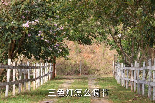 自動化設(shè)備三色燈柱的顏色