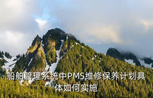 新沙港口自動化設備檢修,關于非標自動化設備你必須知道這些