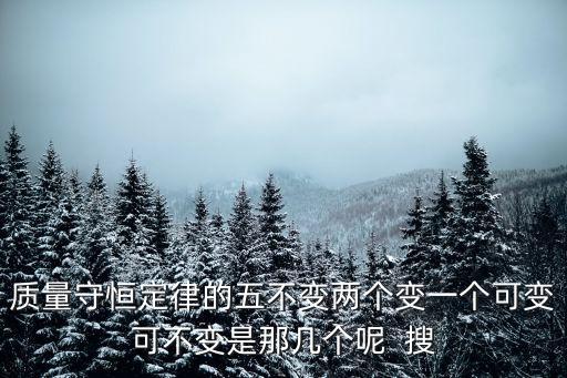 可變，可變電阻器與可變電位器有什么區(qū)別