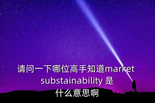 sitp，同濟大學sitp一組最多幾個人