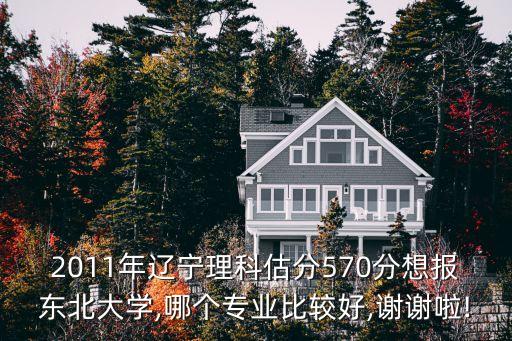 佛山市澤田崛內(nèi)自動(dòng)化設(shè)備,廣東佛山禪城區(qū)人口密度怎么樣?