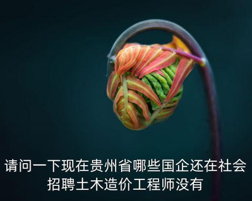 鑫悅誠(chéng)自動(dòng)化有限公司,深圳市乾誠(chéng)自動(dòng)化技術(shù)有限公司