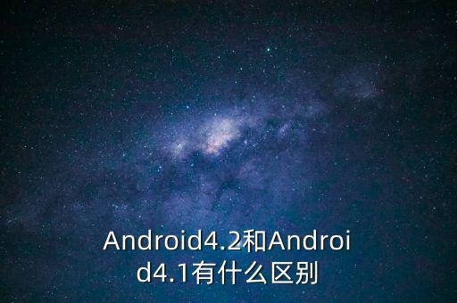 daydream數(shù)據(jù)解析
