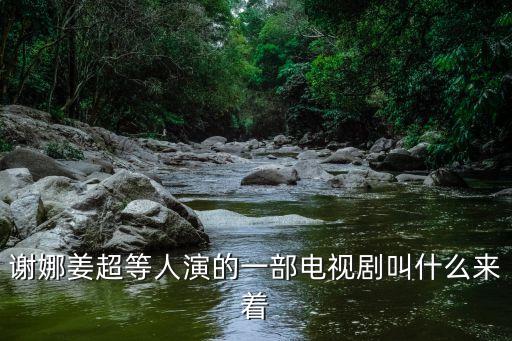 李爽爽，李爽爽用韓語(yǔ)怎么表示