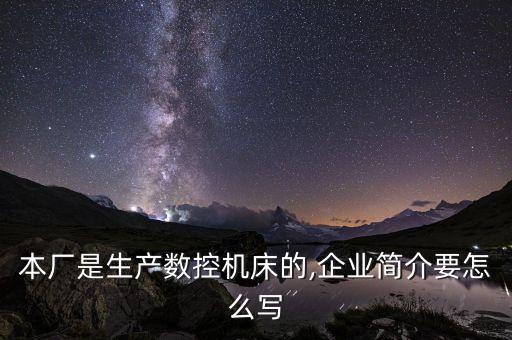 江西自動化機(jī)床設(shè)備銷售廠,自動化打磨去毛刺設(shè)備有哪些?