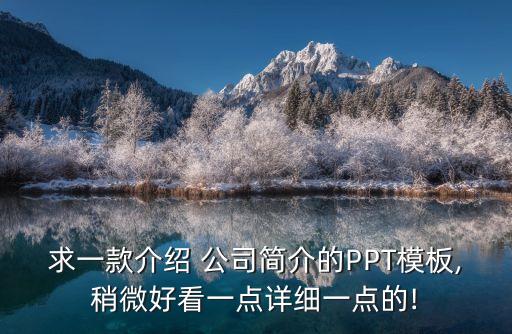 鼎納自動(dòng)化公司簡(jiǎn)介圖片