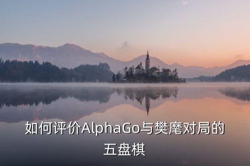 樊麾，兗赍涿酎弘屨瓚頷髯倚兮龔麾