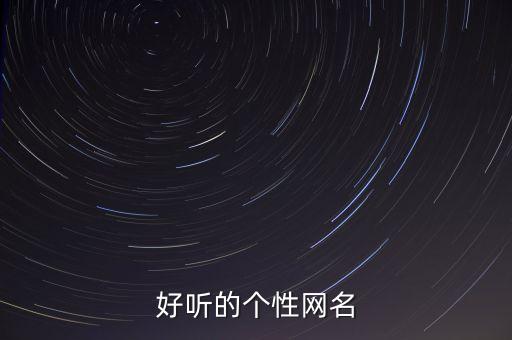 意瑞半導體，19世紀末20世紀初歐洲列強的三對主要矛盾是 法德矛盾 法意矛