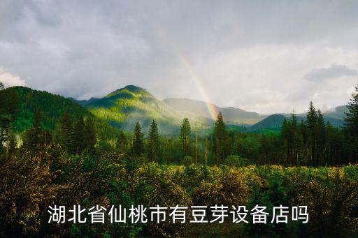 豆干鹵制自動(dòng)化設(shè)備,做豆干工藝:豆干切成小塊放入容器中