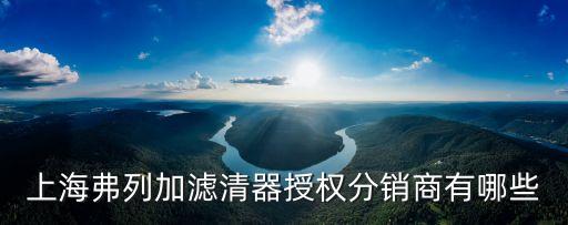 東莞市眾之邦自動化設備有限公司,中國上市公司名單