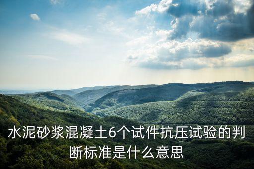 耐壓測試標準，國家規(guī)定10kv 發(fā)電機交直流耐壓試驗電壓是多少