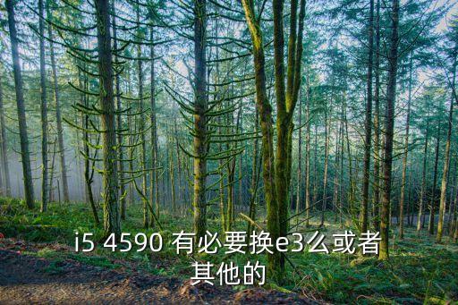 a4950，a乘4950乘積是某數(shù)平方a最小是多少