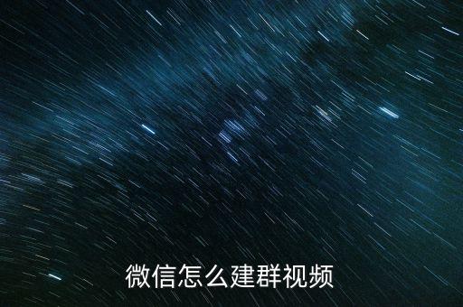 龍灣自動(dòng)化設(shè)備群微信,微信怎么設(shè)置群自動(dòng)回復(fù)機(jī)器人?