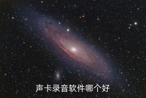 玩轉(zhuǎn)音樂,酷我音樂盒你知道這些嗎?