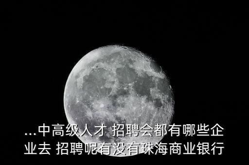 綠色智能自動化公司招聘,無錫自動化公司招聘信息