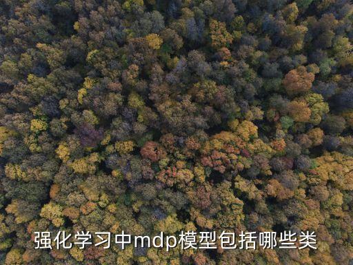 強化學(xué)習(xí)算法，好的學(xué)習(xí)方法